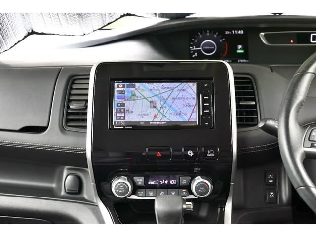 セレナ ２．０　Ｇ　ナビＴＶ　ＡＶＭ　ＬＥＤ　両側オート　ＬＥＤヘッドライト　スマートキー　クルーズコントロール　レーンキープアシスト　バックカメラ　ＥＴＣ　アイドリングストップ　ワンオーナー　アルミホイール　記録簿　オートエアコン　メモリーナビ　ナビＴＶ（28枚目）