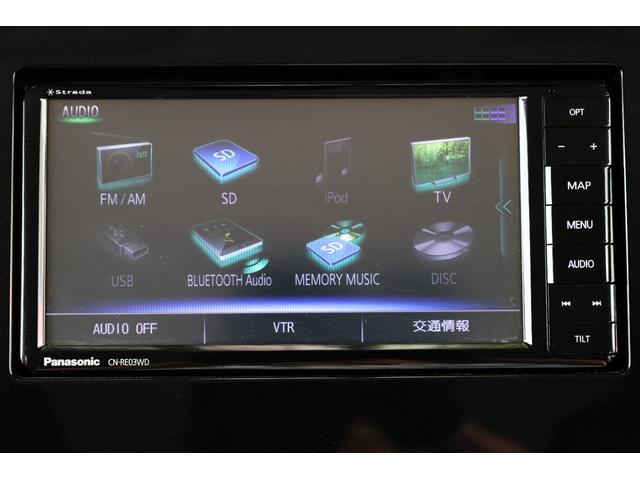 セレナ ２．０　Ｇ　ナビＴＶ　ＡＶＭ　ＬＥＤ　両側オート　ＬＥＤヘッドライト　スマートキー　クルーズコントロール　レーンキープアシスト　バックカメラ　ＥＴＣ　アイドリングストップ　ワンオーナー　アルミホイール　記録簿　オートエアコン　メモリーナビ　ナビＴＶ（29枚目）