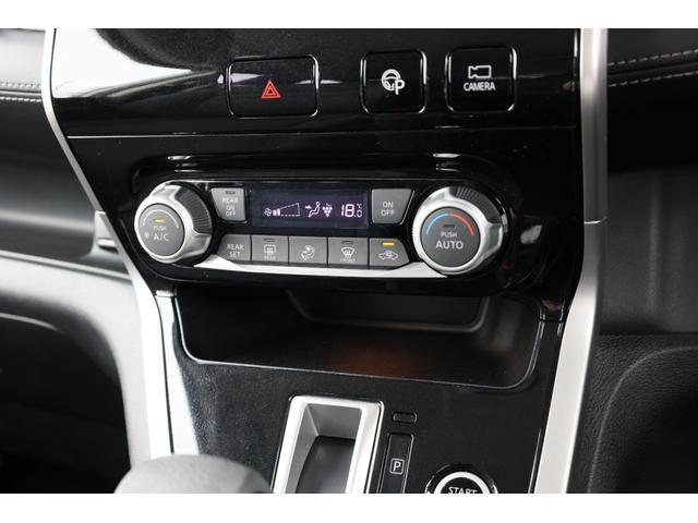 セレナ ２．０　Ｇ　ナビＴＶ　ＡＶＭ　ＬＥＤ　両側オート　ＬＥＤヘッドライト　スマートキー　クルーズコントロール　レーンキープアシスト　バックカメラ　ＥＴＣ　アイドリングストップ　ワンオーナー　アルミホイール　記録簿　オートエアコン　メモリーナビ　ナビＴＶ（30枚目）