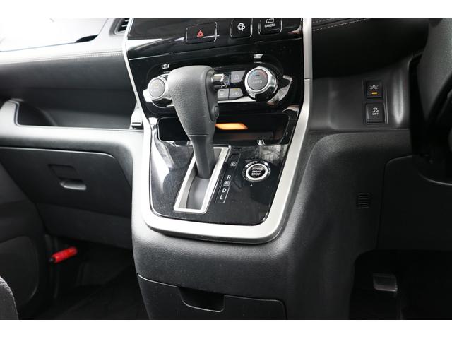 セレナ ２．０　Ｇ　ナビＴＶ　ＡＶＭ　ＬＥＤ　両側オート　ＬＥＤヘッドライト　スマートキー　クルーズコントロール　レーンキープアシスト　バックカメラ　ＥＴＣ　アイドリングストップ　ワンオーナー　アルミホイール　記録簿　オートエアコン　メモリーナビ　ナビＴＶ（31枚目）