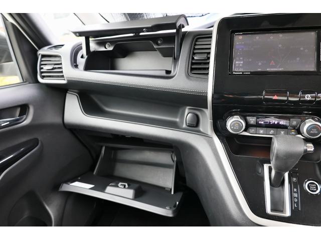 セレナ ２．０　Ｇ　ナビＴＶ　ＡＶＭ　ＬＥＤ　両側オート　ＬＥＤヘッドライト　スマートキー　クルーズコントロール　レーンキープアシスト　バックカメラ　ＥＴＣ　アイドリングストップ　ワンオーナー　アルミホイール　記録簿　オートエアコン　メモリーナビ　ナビＴＶ（33枚目）