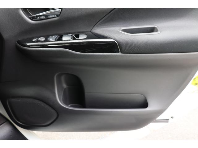 セレナ ２．０　Ｇ　ナビＴＶ　ＡＶＭ　ＬＥＤ　両側オート　ＬＥＤヘッドライト　スマートキー　クルーズコントロール　レーンキープアシスト　バックカメラ　ＥＴＣ　アイドリングストップ　ワンオーナー　アルミホイール　記録簿　オートエアコン　メモリーナビ　ナビＴＶ（35枚目）