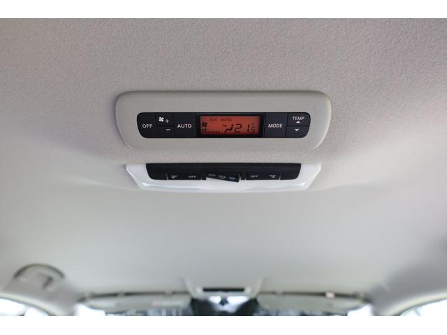 セレナ ２．０　Ｇ　ナビＴＶ　ＡＶＭ　ＬＥＤ　両側オート　ＬＥＤヘッドライト　スマートキー　クルーズコントロール　レーンキープアシスト　バックカメラ　ＥＴＣ　アイドリングストップ　ワンオーナー　アルミホイール　記録簿　オートエアコン　メモリーナビ　ナビＴＶ（42枚目）