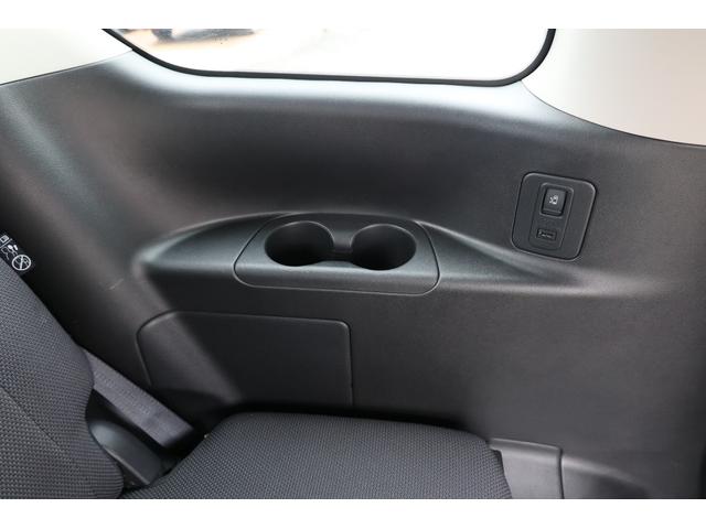 セレナ ２．０　Ｇ　ナビＴＶ　ＡＶＭ　ＬＥＤ　両側オート　ＬＥＤヘッドライト　スマートキー　クルーズコントロール　レーンキープアシスト　バックカメラ　ＥＴＣ　アイドリングストップ　ワンオーナー　アルミホイール　記録簿　オートエアコン　メモリーナビ　ナビＴＶ（44枚目）