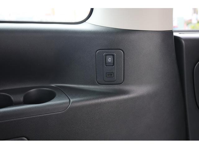 セレナ ２．０　Ｇ　ナビＴＶ　ＡＶＭ　ＬＥＤ　両側オート　ＬＥＤヘッドライト　スマートキー　クルーズコントロール　レーンキープアシスト　バックカメラ　ＥＴＣ　アイドリングストップ　ワンオーナー　アルミホイール　記録簿　オートエアコン　メモリーナビ　ナビＴＶ（45枚目）