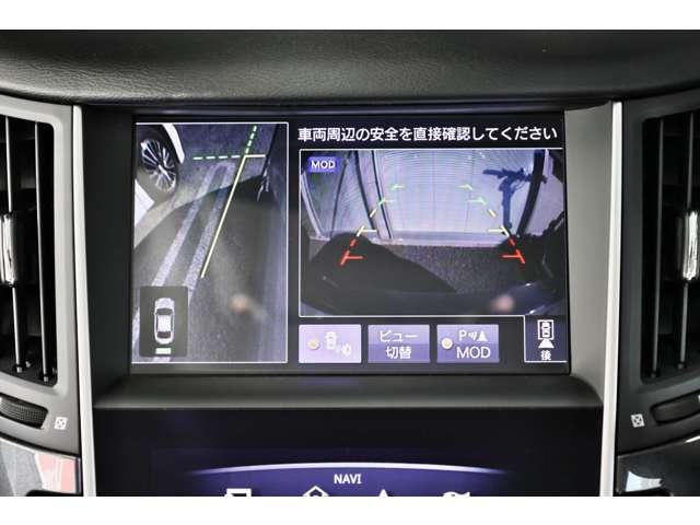 スカイライン ３．５　３５０ＧＴ　ハイブリッド　タイプＰ　本革　クルコン　スマートキ　プリクラッシュ　アラウンドモニタ　盗難防止システム　ＬＥＤ　ＡＷ　オートクルーズコントロール　ＴＶナビ　オートエアコン　Ｄレコ　キーレスゴー　メモリ－ナビ　レーンアシスト　Ｂカメラ　ＥＴＣ（8枚目）