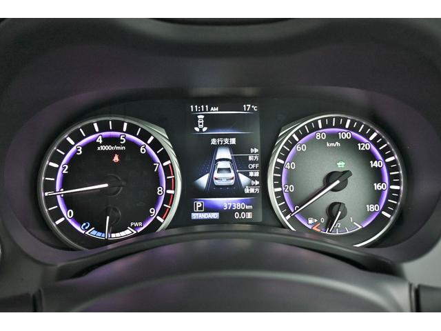 スカイライン ３．５　３５０ＧＴ　ハイブリッド　タイプＰ　本革　クルコン　スマートキ　プリクラッシュ　アラウンドモニタ　盗難防止システム　ＬＥＤ　ＡＷ　オートクルーズコントロール　ＴＶナビ　オートエアコン　Ｄレコ　キーレスゴー　メモリ－ナビ　レーンアシスト　Ｂカメラ　ＥＴＣ（22枚目）