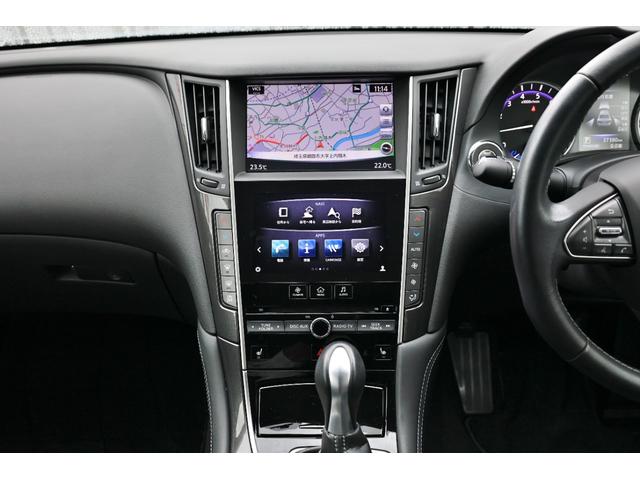 スカイライン ３．５　３５０ＧＴ　ハイブリッド　タイプＰ　本革　クルコン　スマートキ　プリクラッシュ　アラウンドモニタ　盗難防止システム　ＬＥＤ　ＡＷ　オートクルーズコントロール　ＴＶナビ　オートエアコン　Ｄレコ　キーレスゴー　メモリ－ナビ　レーンアシスト　Ｂカメラ　ＥＴＣ（24枚目）