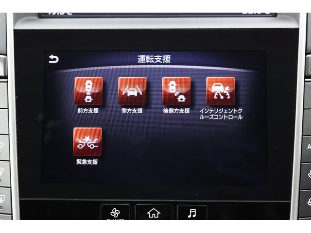 スカイライン ３．５　３５０ＧＴ　ハイブリッド　タイプＰ　本革　クルコン　スマートキ　プリクラッシュ　アラウンドモニタ　盗難防止システム　ＬＥＤ　ＡＷ　オートクルーズコントロール　ＴＶナビ　オートエアコン　Ｄレコ　キーレスゴー　メモリ－ナビ　レーンアシスト　Ｂカメラ　ＥＴＣ（27枚目）