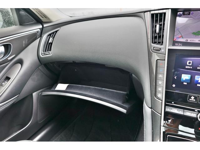 スカイライン ３．５　３５０ＧＴ　ハイブリッド　タイプＰ　本革　クルコン　スマートキ　プリクラッシュ　アラウンドモニタ　盗難防止システム　ＬＥＤ　ＡＷ　オートクルーズコントロール　ＴＶナビ　オートエアコン　Ｄレコ　キーレスゴー　メモリ－ナビ　レーンアシスト　Ｂカメラ　ＥＴＣ（34枚目）