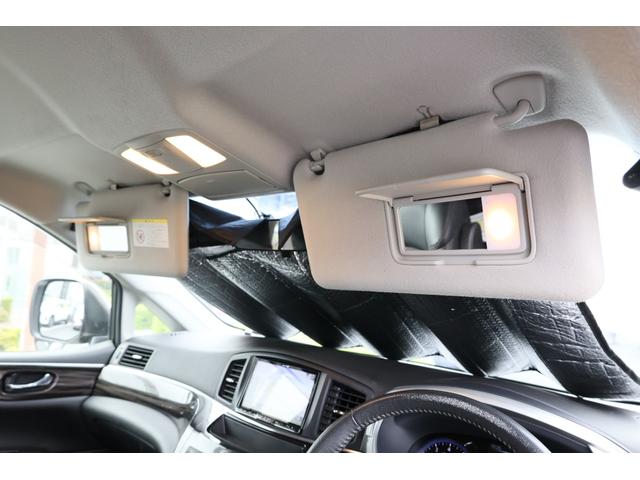 エルグランド ２．５　２５０ハイウェイスターＳ　アーバンクロム後席モニター　両電動ドア　ドライブレコーダ　インテリキー　パワーウインドウ　ＬＥＤライト　メモリーナビ　セキュリティ　Ｂカメラ　クルコン　カーテンエアバック　オートエアコン　ＡＷ　ＥＴＣ　ナビＴＶ　エアバッグ（22枚目）