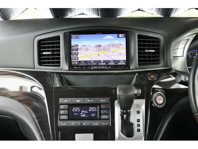 エルグランド ２．５　２５０ハイウェイスターＳ　アーバンクロム後席モニター　両電動ドア　ドライブレコーダ　インテリキー　パワーウインドウ　ＬＥＤライト　メモリーナビ　セキュリティ　Ｂカメラ　クルコン　カーテンエアバック　オートエアコン　ＡＷ　ＥＴＣ　ナビＴＶ　エアバッグ（26枚目）