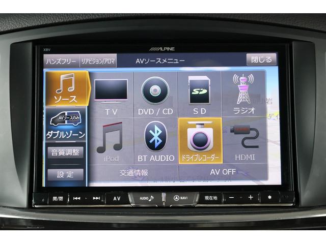 エルグランド ２．５　２５０ハイウェイスターＳ　アーバンクロム後席モニター　両電動ドア　ドライブレコーダ　インテリキー　パワーウインドウ　ＬＥＤライト　メモリーナビ　セキュリティ　Ｂカメラ　クルコン　カーテンエアバック　オートエアコン　ＡＷ　ＥＴＣ　ナビＴＶ　エアバッグ（27枚目）