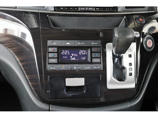 エルグランド ２．５　２５０ハイウェイスターＳ　アーバンクロム後席モニター　両電動ドア　ドライブレコーダ　インテリキー　パワーウインドウ　ＬＥＤライト　メモリーナビ　セキュリティ　Ｂカメラ　クルコン　カーテンエアバック　オートエアコン　ＡＷ　ＥＴＣ　ナビＴＶ　エアバッグ（28枚目）