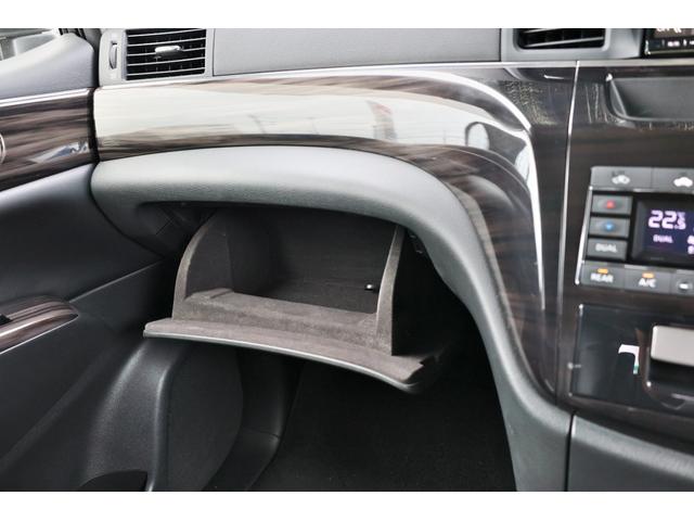 エルグランド ２．５　２５０ハイウェイスターＳ　アーバンクロム後席モニター　両電動ドア　ドライブレコーダ　インテリキー　パワーウインドウ　ＬＥＤライト　メモリーナビ　セキュリティ　Ｂカメラ　クルコン　カーテンエアバック　オートエアコン　ＡＷ　ＥＴＣ　ナビＴＶ　エアバッグ（33枚目）