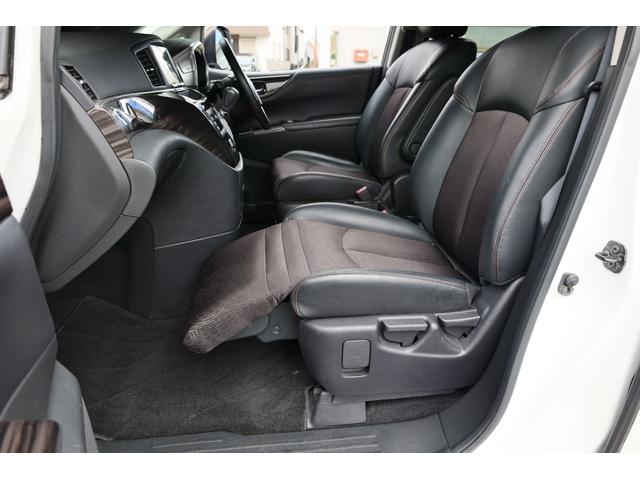 エルグランド ２．５　２５０ハイウェイスターＳ　アーバンクロム後席モニター　両電動ドア　ドライブレコーダ　インテリキー　パワーウインドウ　ＬＥＤライト　メモリーナビ　セキュリティ　Ｂカメラ　クルコン　カーテンエアバック　オートエアコン　ＡＷ　ＥＴＣ　ナビＴＶ　エアバッグ（34枚目）