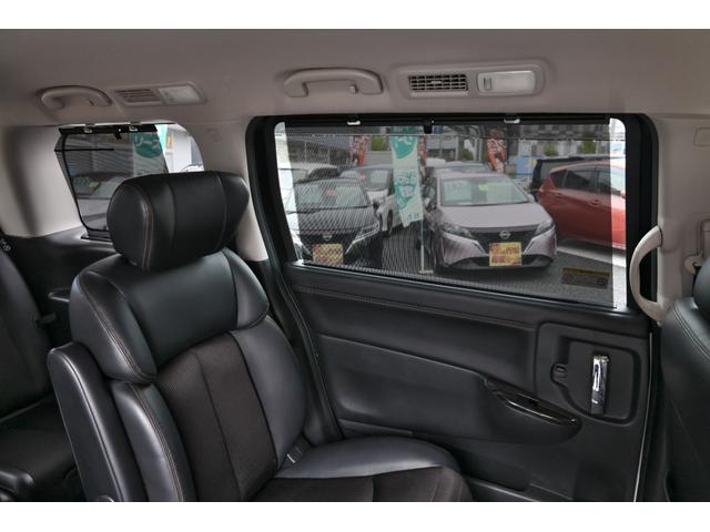 エルグランド ２．５　２５０ハイウェイスターＳ　アーバンクロム後席モニター　両電動ドア　ドライブレコーダ　インテリキー　パワーウインドウ　ＬＥＤライト　メモリーナビ　セキュリティ　Ｂカメラ　クルコン　カーテンエアバック　オートエアコン　ＡＷ　ＥＴＣ　ナビＴＶ　エアバッグ（39枚目）