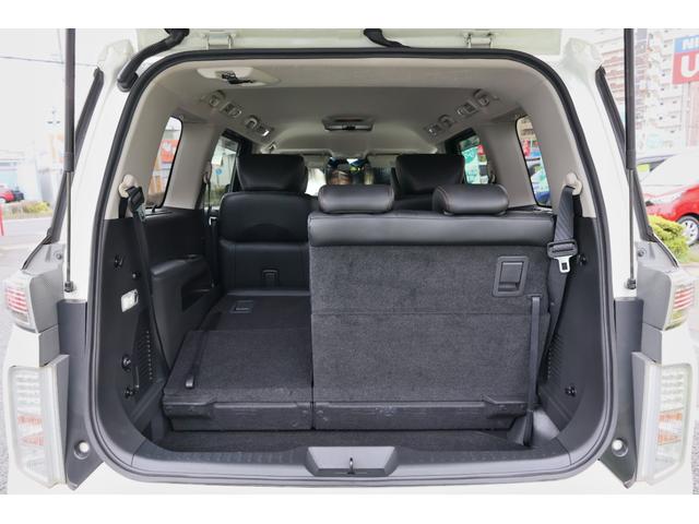 エルグランド ２．５　２５０ハイウェイスターＳ　アーバンクロム後席モニター　両電動ドア　ドライブレコーダ　インテリキー　パワーウインドウ　ＬＥＤライト　メモリーナビ　セキュリティ　Ｂカメラ　クルコン　カーテンエアバック　オートエアコン　ＡＷ　ＥＴＣ　ナビＴＶ　エアバッグ（45枚目）