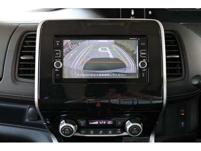 セレナ ２．０　ハイウェイスターＧ　プロパイロット　エディション　両側オートスライドドア　アルミホイール　インテリジェントキー　ＬＥＤ　記録簿　アイドリングストップ　ＡＢＳ　キーレス　ナビＴＶ　エアバック　ＥＴＣ　メモリーナビ　ドラレコ　パワーウィンドウ　寒冷地仕様（31枚目）