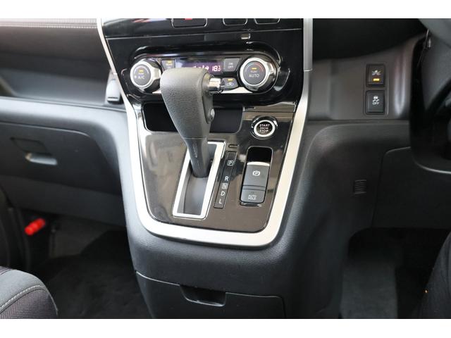 セレナ ２．０　ハイウェイスターＧ　プロパイロット　エディション　両側オートスライドドア　アルミホイール　インテリジェントキー　ＬＥＤ　記録簿　アイドリングストップ　ＡＢＳ　キーレス　ナビＴＶ　エアバック　ＥＴＣ　メモリーナビ　ドラレコ　パワーウィンドウ　寒冷地仕様（34枚目）