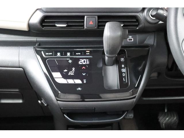 デイズ 660 X エマブレ 踏違防止 ナビTV AVM アラウンドM 踏み間違え防止 スマートキー イモビライザー バックカメラ 1オーナー ETC レーンキープ アイドリングストップ ドライブレコーダー キーレス フルオートエアコン ナビTV WAB(29枚目)