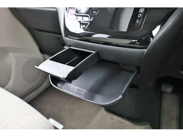 デイズ 660 X エマブレ 踏違防止 ナビTV AVM アラウンドM 踏み間違え防止 スマートキー イモビライザー バックカメラ 1オーナー ETC レーンキープ アイドリングストップ ドライブレコーダー キーレス フルオートエアコン ナビTV WAB(31枚目)