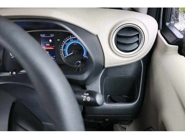 デイズ 660 X エマブレ 踏違防止 ナビTV AVM アラウンドM 踏み間違え防止 スマートキー イモビライザー バックカメラ 1オーナー ETC レーンキープ アイドリングストップ ドライブレコーダー キーレス フルオートエアコン ナビTV WAB(36枚目)
