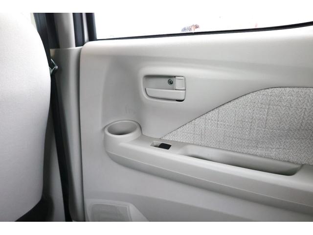 デイズ 660 X エマブレ 踏違防止 ナビTV AVM アラウンドM 踏み間違え防止 スマートキー イモビライザー バックカメラ 1オーナー ETC レーンキープ アイドリングストップ ドライブレコーダー キーレス フルオートエアコン ナビTV WAB(39枚目)