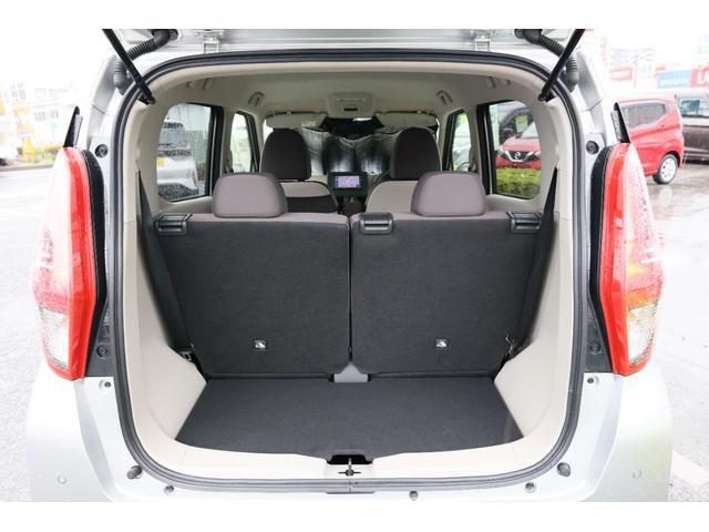 デイズ 660 X エマブレ 踏違防止 ナビTV AVM アラウンドM 踏み間違え防止 スマートキー イモビライザー バックカメラ 1オーナー ETC レーンキープ アイドリングストップ ドライブレコーダー キーレス フルオートエアコン ナビTV WAB(40枚目)