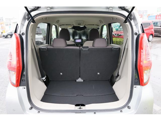 デイズ 660 X エマブレ 踏違防止 ナビTV AVM アラウンドM 踏み間違え防止 スマートキー イモビライザー バックカメラ 1オーナー ETC レーンキープ アイドリングストップ ドライブレコーダー キーレス フルオートエアコン ナビTV WAB(41枚目)