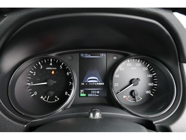 エクストレイル 2.0 20Xi 2列車 プロパイ ナビTV AVM LED アイドリングストップ車 LEDヘットライト Rカメラ 盗難防止装置 インテリキー レーンキープアシスト ETC ドライブレコーダー 記録簿 キーフリー 1オーナー TVナビ オートエアコン ABS(23枚目)