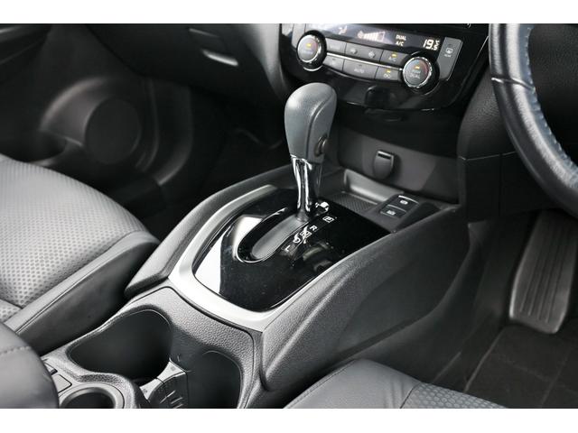 エクストレイル 2.0 20Xi 2列車 プロパイ ナビTV AVM LED アイドリングストップ車 LEDヘットライト Rカメラ 盗難防止装置 インテリキー レーンキープアシスト ETC ドライブレコーダー 記録簿 キーフリー 1オーナー TVナビ オートエアコン ABS(34枚目)