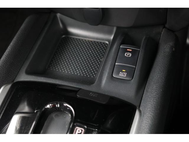 エクストレイル 2.0 20Xi 2列車 プロパイ ナビTV AVM LED アイドリングストップ車 LEDヘットライト Rカメラ 盗難防止装置 インテリキー レーンキープアシスト ETC ドライブレコーダー 記録簿 キーフリー 1オーナー TVナビ オートエアコン ABS(36枚目)