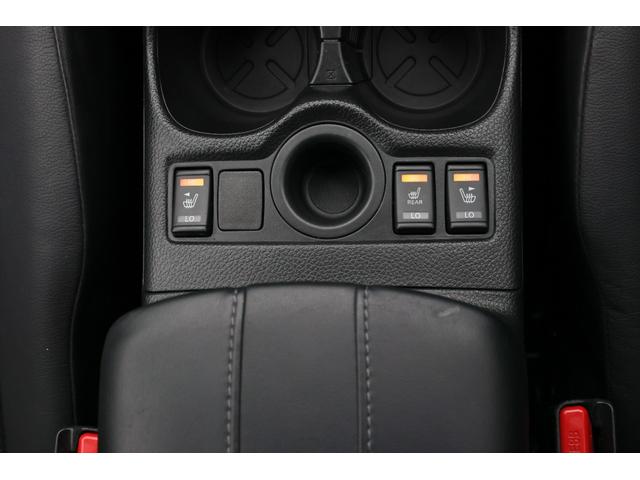 エクストレイル 2.0 20Xi 2列車 プロパイ ナビTV AVM LED アイドリングストップ車 LEDヘットライト Rカメラ 盗難防止装置 インテリキー レーンキープアシスト ETC ドライブレコーダー 記録簿 キーフリー 1オーナー TVナビ オートエアコン ABS(37枚目)