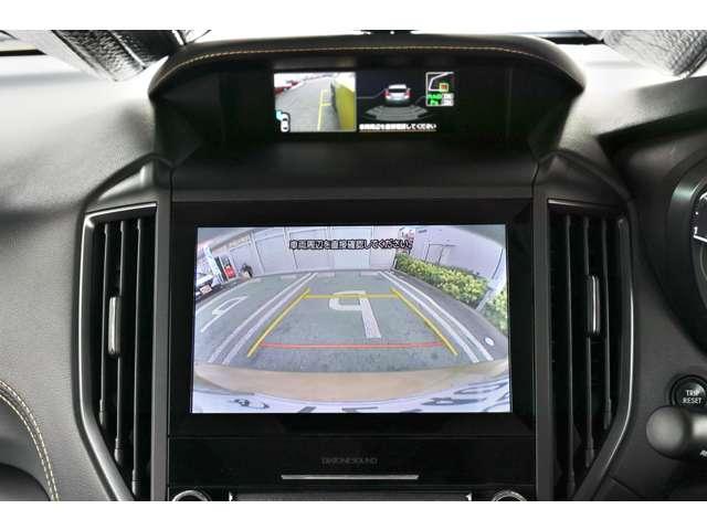 XV 2.0 アドバンス スタイル エディション 4WD 車線逸脱警報 Rカメラ LEDライト 衝突軽減システム クルーズコントロール 4WD サイドカメラ メモリーナビ スマートキー ドライブレコーダー ETC 盗難防止システム アイドリングストップ(3枚目)