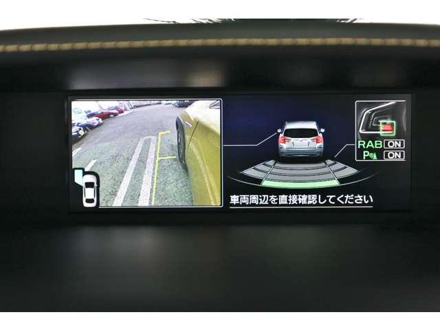 XV 2.0 アドバンス スタイル エディション 4WD 車線逸脱警報 Rカメラ LEDライト 衝突軽減システム クルーズコントロール 4WD サイドカメラ メモリーナビ スマートキー ドライブレコーダー ETC 盗難防止システム アイドリングストップ(8枚目)