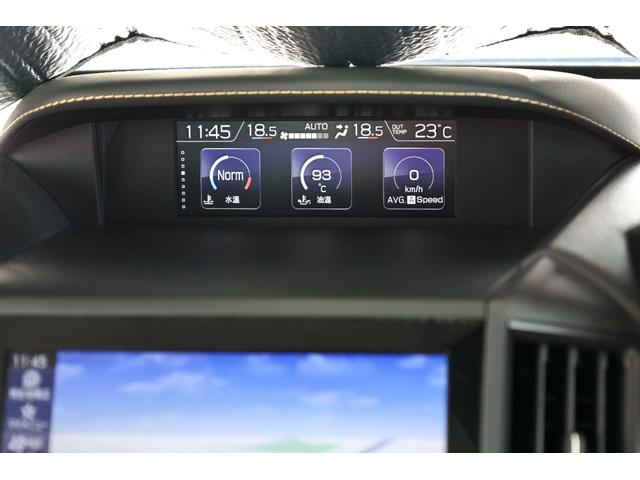 XV 2.0 アドバンス スタイル エディション 4WD 車線逸脱警報 Rカメラ LEDライト 衝突軽減システム クルーズコントロール 4WD サイドカメラ メモリーナビ スマートキー ドライブレコーダー ETC 盗難防止システム アイドリングストップ(27枚目)