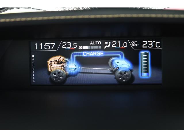 XV 2.0 アドバンス スタイル エディション 4WD 車線逸脱警報 Rカメラ LEDライト 衝突軽減システム クルーズコントロール 4WD サイドカメラ メモリーナビ スマートキー ドライブレコーダー ETC 盗難防止システム アイドリングストップ(28枚目)