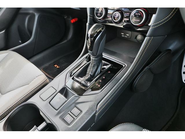 XV 2.0 アドバンス スタイル エディション 4WD 車線逸脱警報 Rカメラ LEDライト 衝突軽減システム クルーズコントロール 4WD サイドカメラ メモリーナビ スマートキー ドライブレコーダー ETC 盗難防止システム アイドリングストップ(31枚目)