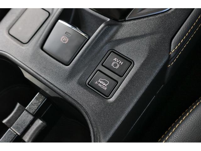 XV 2.0 アドバンス スタイル エディション 4WD 車線逸脱警報 Rカメラ LEDライト 衝突軽減システム クルーズコントロール 4WD サイドカメラ メモリーナビ スマートキー ドライブレコーダー ETC 盗難防止システム アイドリングストップ(32枚目)