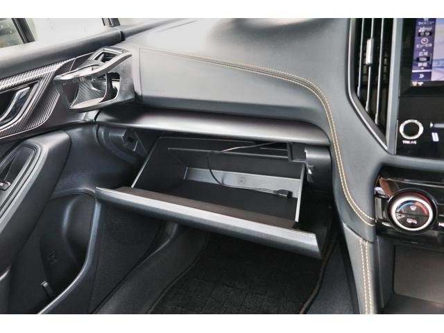 XV 2.0 アドバンス スタイル エディション 4WD 車線逸脱警報 Rカメラ LEDライト 衝突軽減システム クルーズコントロール 4WD サイドカメラ メモリーナビ スマートキー ドライブレコーダー ETC 盗難防止システム アイドリングストップ(35枚目)