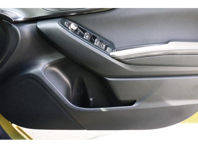 XV 2.0 アドバンス スタイル エディション 4WD 車線逸脱警報 Rカメラ LEDライト 衝突軽減システム クルーズコントロール 4WD サイドカメラ メモリーナビ スマートキー ドライブレコーダー ETC 盗難防止システム アイドリングストップ(39枚目)