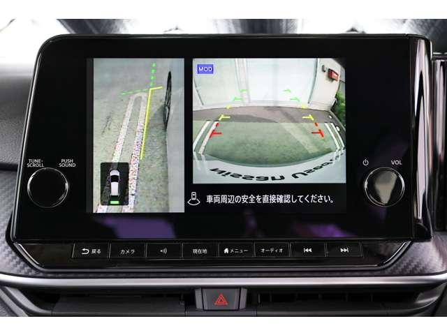 ノート １．２　Ｘ　プロパイ　ナビＴＶ　ＡＶＭ　ドラレコ　リアカメラ　衝突被害軽減ブレ－キ　全方位カメラ　ＥＴＣ付　ＬＥＤヘッドライト　レーダークルーズ　レーンアシスト　インテリジェントキー　ワンオーナー　ドラレコ　アイドリングストップ　整備記録簿　ＴＶナビ（9枚目）