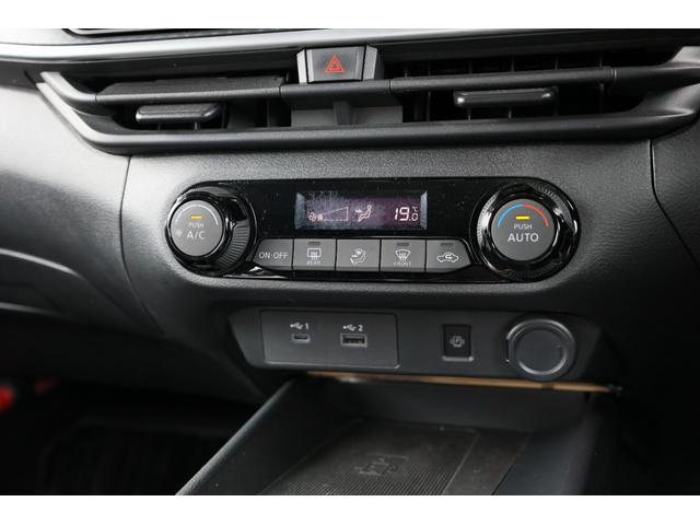 ノート １．２　Ｘ　プロパイ　ナビＴＶ　ＡＶＭ　ドラレコ　リアカメラ　衝突被害軽減ブレ－キ　全方位カメラ　ＥＴＣ付　ＬＥＤヘッドライト　レーダークルーズ　レーンアシスト　インテリジェントキー　ワンオーナー　ドラレコ　アイドリングストップ　整備記録簿　ＴＶナビ（35枚目）