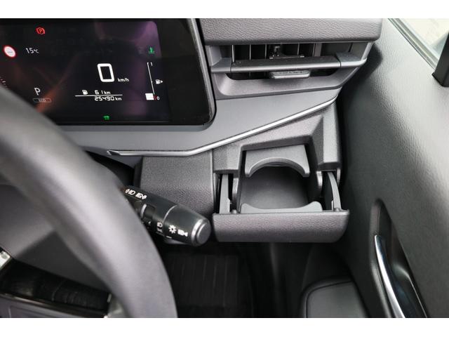 ノート １．２　Ｘ　プロパイ　ナビＴＶ　ＡＶＭ　ドラレコ　リアカメラ　衝突被害軽減ブレ－キ　全方位カメラ　ＥＴＣ付　ＬＥＤヘッドライト　レーダークルーズ　レーンアシスト　インテリジェントキー　ワンオーナー　ドラレコ　アイドリングストップ　整備記録簿　ＴＶナビ（42枚目）