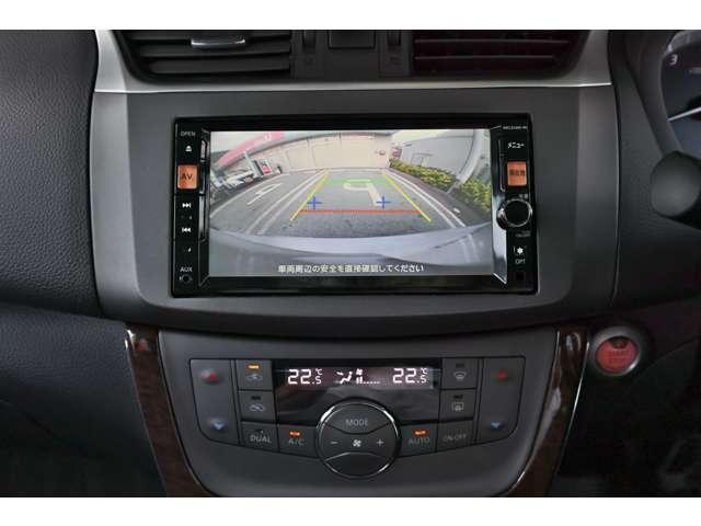 シルフィ 1.8 G ナビTV バックモニター ドラレコ キーレスエントリー サイドエアB 点検記録簿 スマートキー バックカメラ ドライブレコーダー 盗難防止システム ETC 1オーナー アルミ ABS メモリーナビ オートエアコン エアバッグ ナビTV(3枚目)