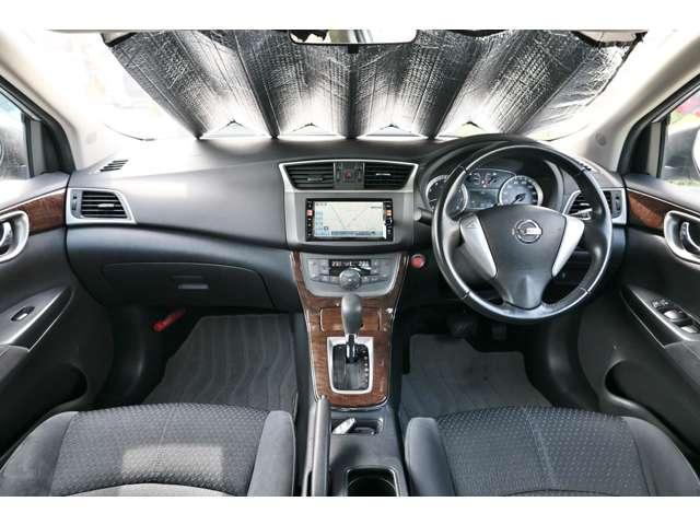 シルフィ 1.8 G ナビTV バックモニター ドラレコ キーレスエントリー サイドエアB 点検記録簿 スマートキー バックカメラ ドライブレコーダー 盗難防止システム ETC 1オーナー アルミ ABS メモリーナビ オートエアコン エアバッグ ナビTV(4枚目)