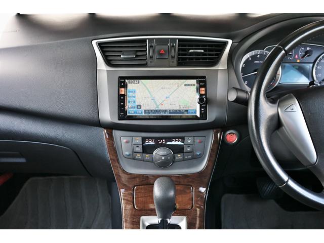 シルフィ 1.8 G ナビTV バックモニター ドラレコ キーレスエントリー サイドエアB 点検記録簿 スマートキー バックカメラ ドライブレコーダー 盗難防止システム ETC 1オーナー アルミ ABS メモリーナビ オートエアコン エアバッグ ナビTV(21枚目)