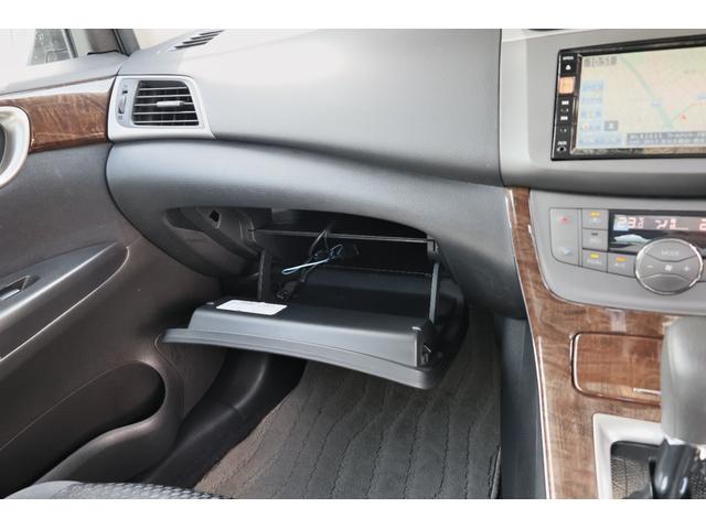 シルフィ 1.8 G ナビTV バックモニター ドラレコ キーレスエントリー サイドエアB 点検記録簿 スマートキー バックカメラ ドライブレコーダー 盗難防止システム ETC 1オーナー アルミ ABS メモリーナビ オートエアコン エアバッグ ナビTV(26枚目)