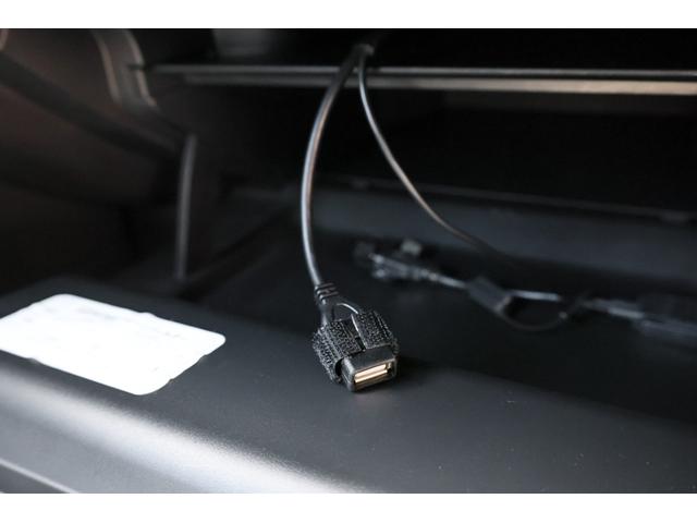 シルフィ 1.8 G ナビTV バックモニター ドラレコ キーレスエントリー サイドエアB 点検記録簿 スマートキー バックカメラ ドライブレコーダー 盗難防止システム ETC 1オーナー アルミ ABS メモリーナビ オートエアコン エアバッグ ナビTV(27枚目)